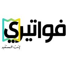 Fawateery App Fawateery App